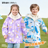 儿童罩衣女童防水防脏羽绒服女宝宝外穿洋气男宝2025新款 男童冬季