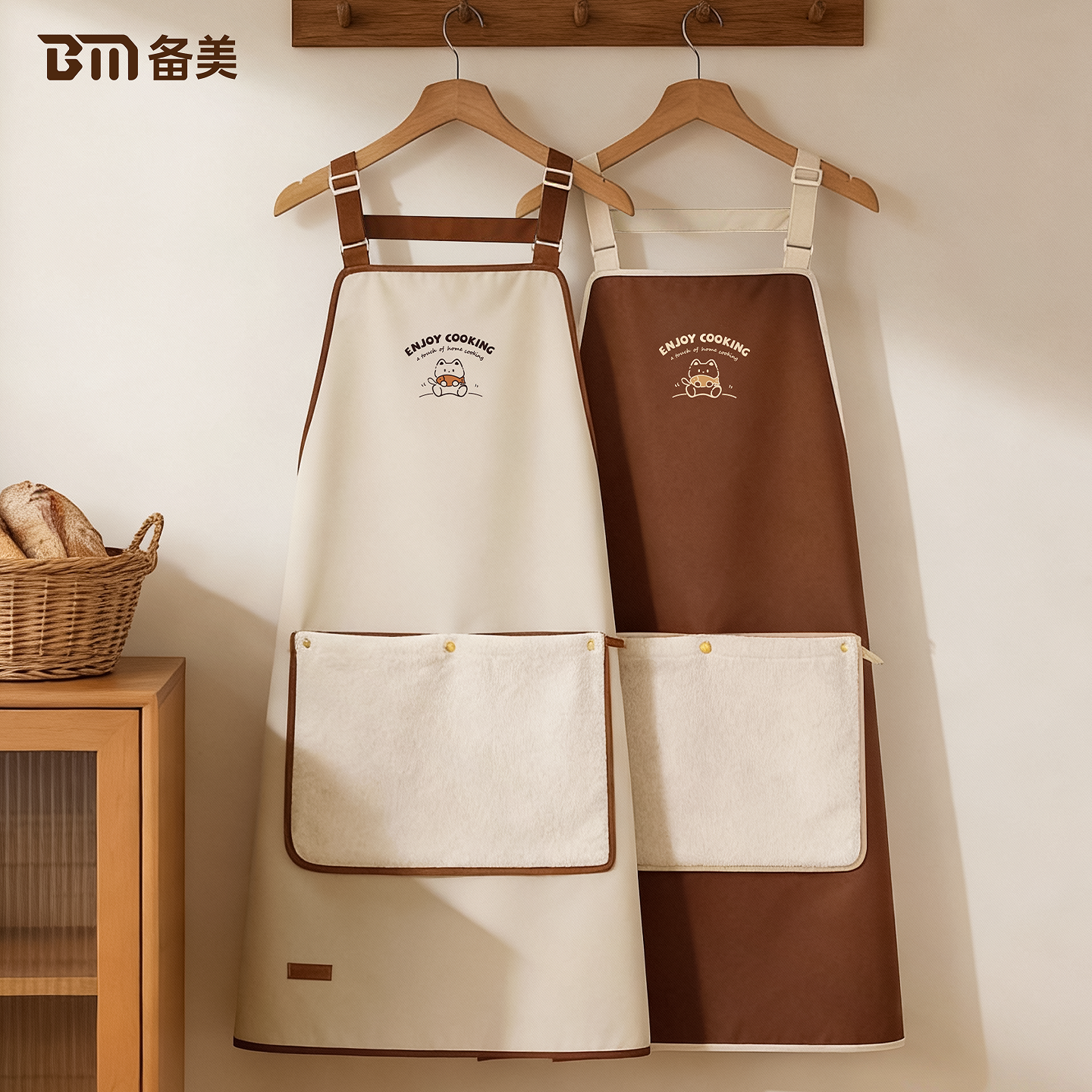 围裙厨房家用2025新款防水防油可拆卸加厚擦手巾高级年轻款女,家庭/个人清洁工具,围裙,淘宝优惠券,粉丝福利购,淘宝优惠卷