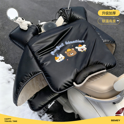 电动电瓶车挡风被冬季加绒加厚