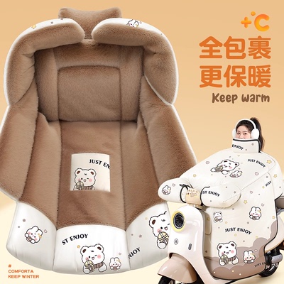 电动车挡风被冬季2025新款加厚