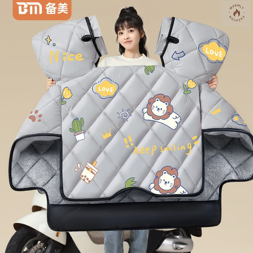 2025新款电动车挡风被摩托车冬天