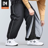 Электрические зимние наколенники для велоспорта, ветрозащитные защищающие от холода удерживающие тепло гетры