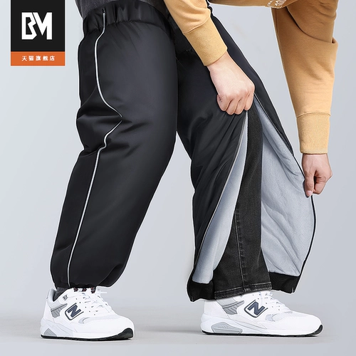 Электрические зимние наколенники для велоспорта, ветрозащитные защищающие от холода удерживающие тепло гетры