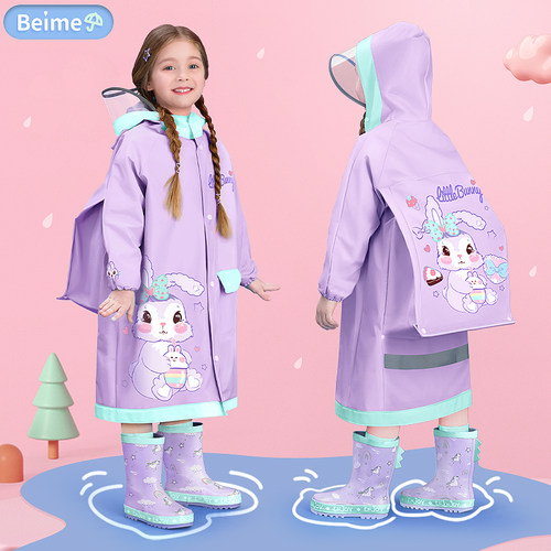 儿童雨衣女童带书包位小学生