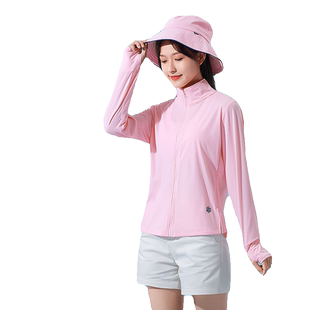 防晒衣女款夏季2024新款防紫外线upf50+冰丝防晒外套薄款防晒服