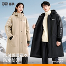 罩衣女新款 防脏加绒围裙厨房家用男 防水防油工作服上班专用年轻款