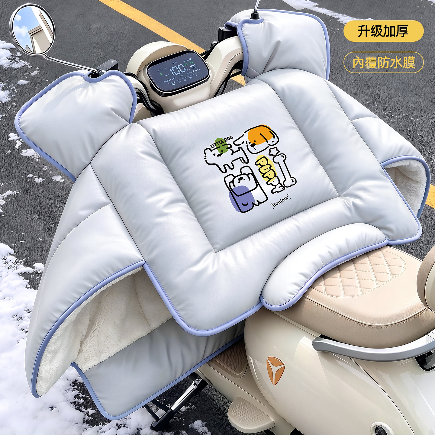 电动车挡风被冬季加绒加大加厚电瓶摩托车防雨罩2026新款四季通用