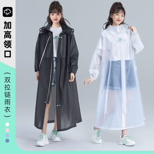 备美雨衣女长款加大电动车专用