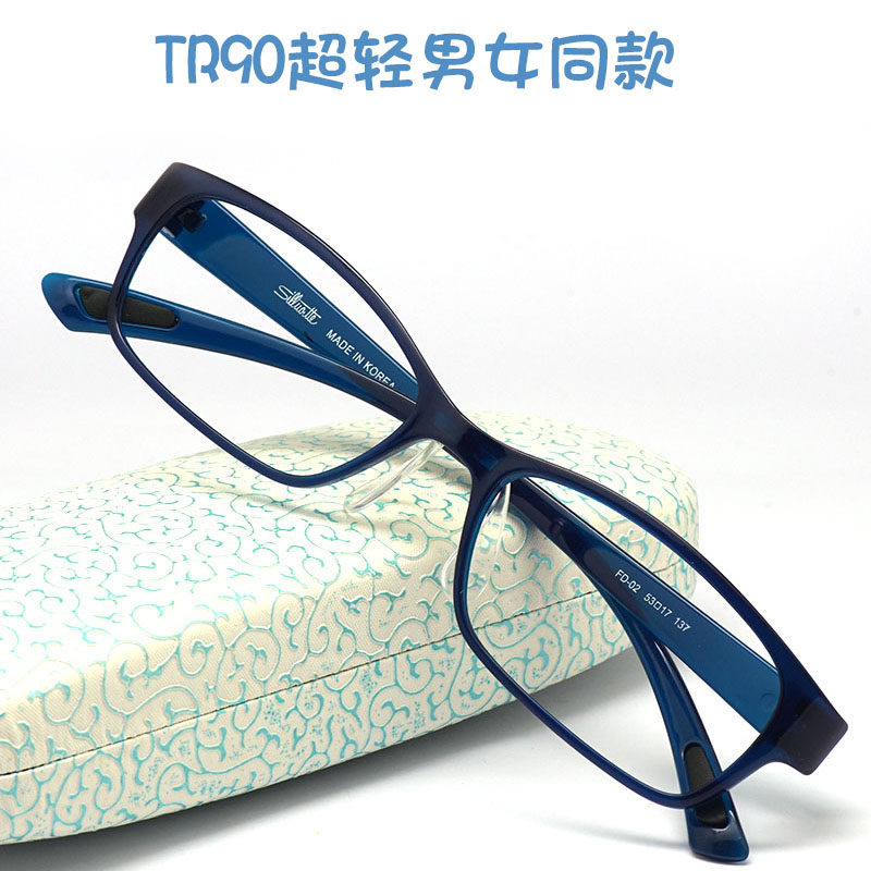 韩版TR90超轻眼镜架弹性镜腿男款眼镜框女款近视眼睛平光带鼻托