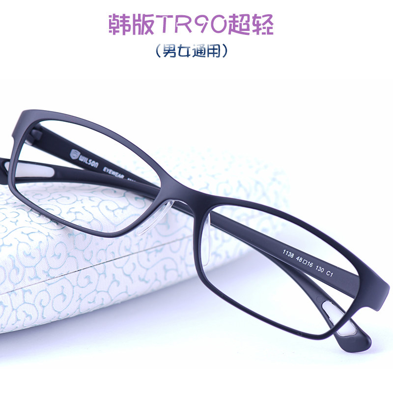 韩版TR90眼镜框全框超轻眼镜架女款男士近视平光小框小脸磨砂黑色