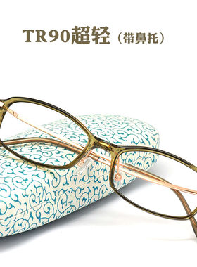平光眼镜框近视眼镜架男女同款