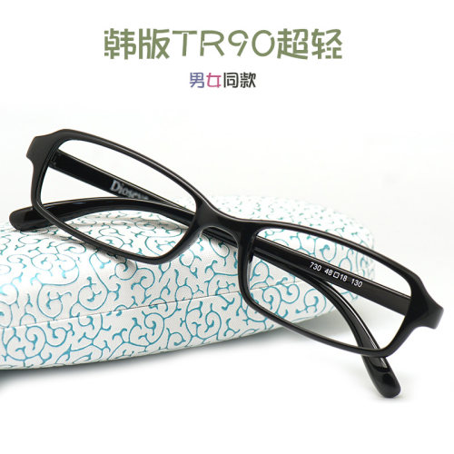 诗蒙男款方型同款TR90超轻