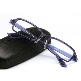诗蒙TR90超轻超弹眼镜架带鼻托可配近视眼镜框黑色全框小脸男女款