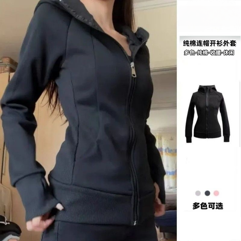 黑色修身连帽长袖卫衣外套女春秋新款显瘦收腰瑜伽服休闲运动开衫