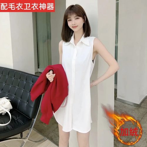 无袖卫衣打底衬衫女内搭