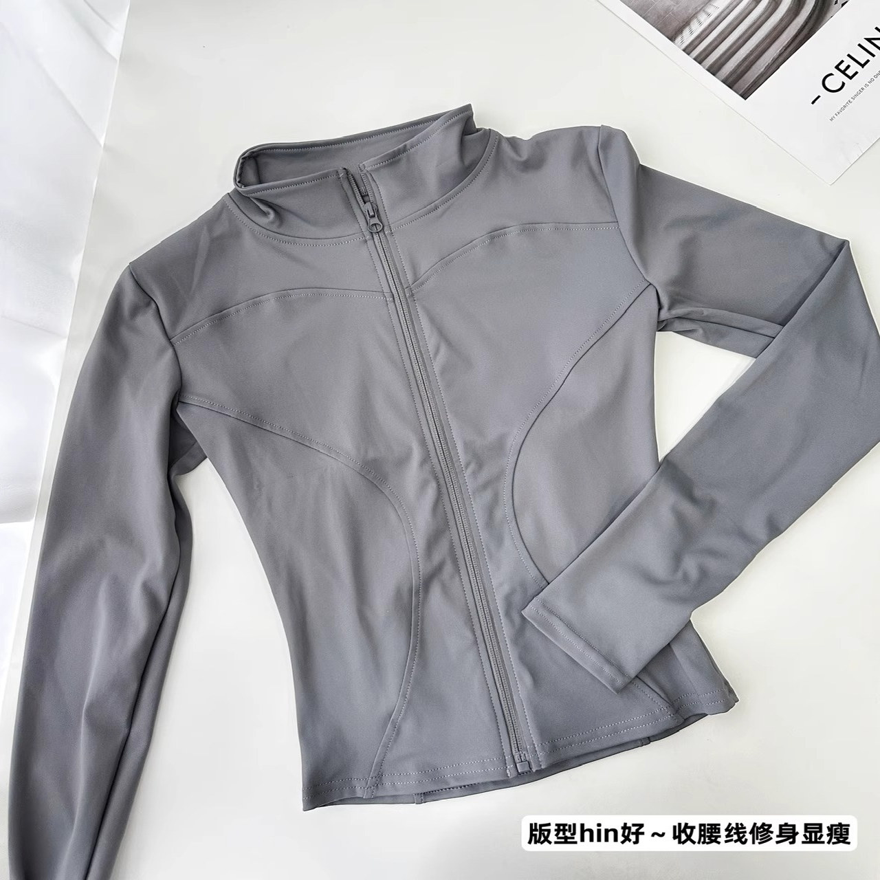 冰丝防晒衣修身外套女夏季立领瑜伽服收腰运动短款上衣女2025新款