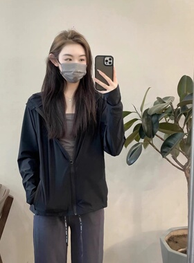 黑色宽松冰丝防晒衣女款夏季轻薄透气开衫冰丝凉感防晒服连帽外套