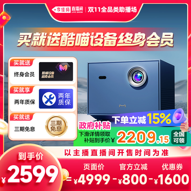 �������ֱ���䡿��èħ��NEW U2ͶӰ�Ǽ���Ͷǽ���ҿ�����������1080pȫ����ӰԺ