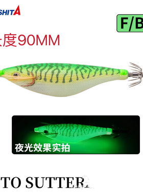 批发日本YAMASHITA新款TOTO SUTTER宽肚平衡虾超亮夜光木虾鱿鱼钩
