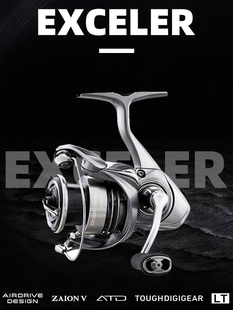 达亿瓦鱼线轮23款EXCELER LT泛用纺车轮轻量远投轮斜口浅线杯渔轮