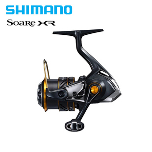 SHIMANO鱼轮22款Soare XR纺车轮 微物轮溪流浅线杯渔轮海水根钓轮