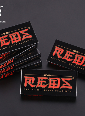 正品授权进口美国大牌bones reds轴承滑板双翘大小鱼板长板轴承