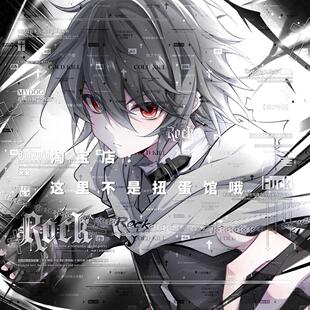 [92张 执行官扭蛋第八期]帅气男生动漫头像原创圈直购 高清无水印