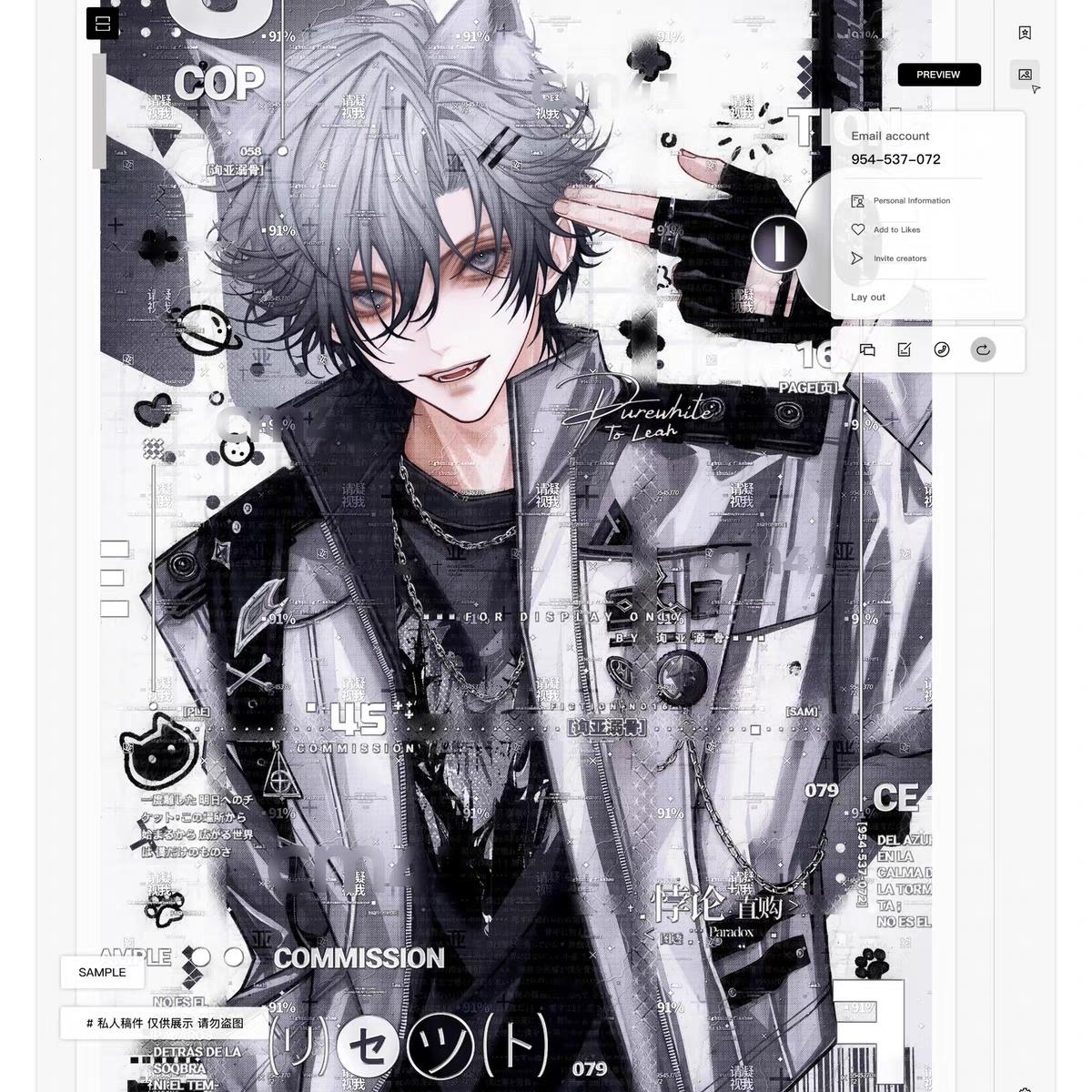 40张 悖论cm41直购 帅气男生动漫插画头像扭蛋原创圈 高清无水印