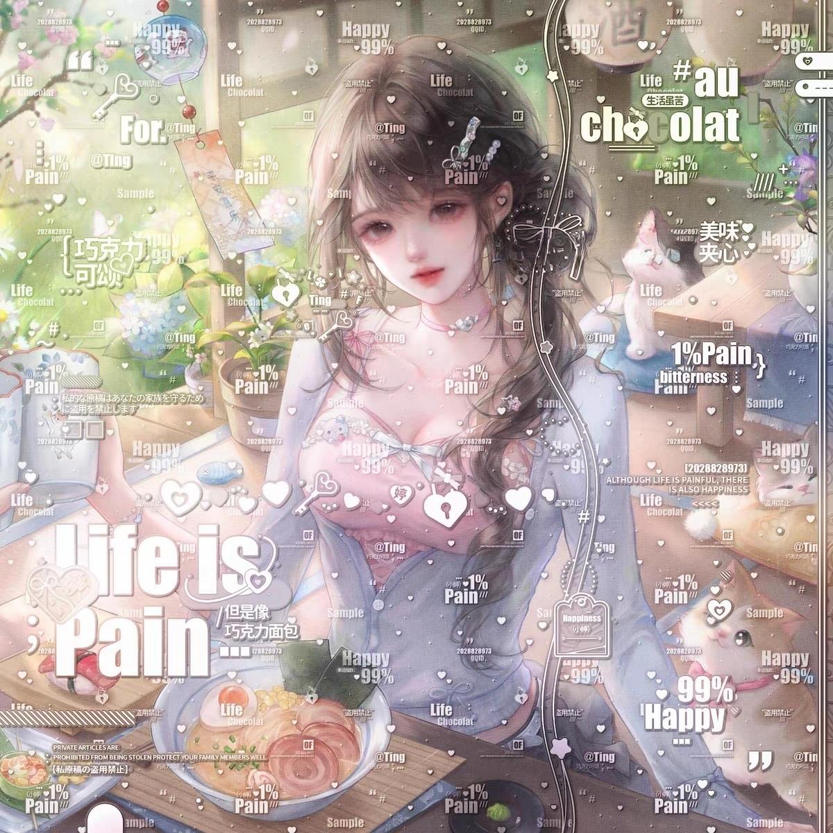 打包90张 寻雾启示录扭蛋9期 女生插画头像原创圈直购 高清无水印