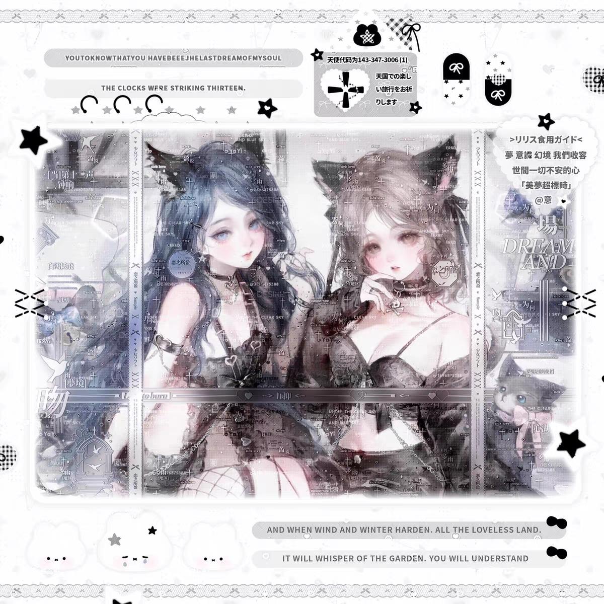 3张 虚木bjd车稿 女生闺蜜动漫插画头像扭蛋原创圈直购高清无水印