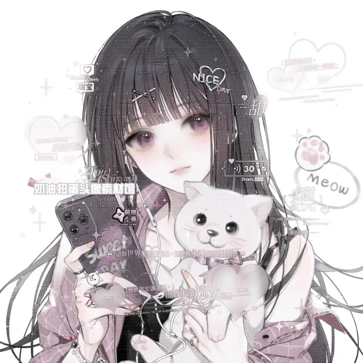 42张 萌物番十二直购 卡通情侣动漫插画头像扭蛋原创圈高清有普白