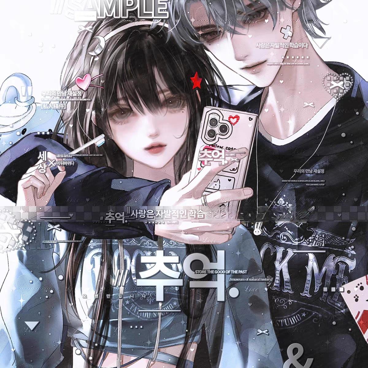 2张 三咪直购 帅气情侣动漫插画头像壁纸扭蛋原创圈 高清有普白