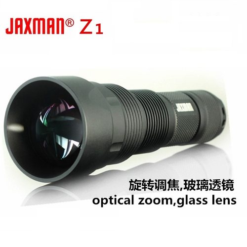 JAXMANZ1变焦强光摄影补光手电