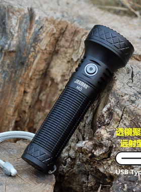 江夏电子JAXMAN M5 SFT40 5度透镜聚光远射TYPE-C直充21700手电筒