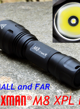 JAXMAN 江夏电子M8户外便携远射聚光探照 XPL Hi  18650 小C8手电