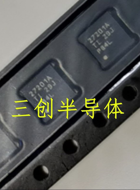 全新原装UCC27201ADR 27201A QFN全新原装UCC27201AD 可拍