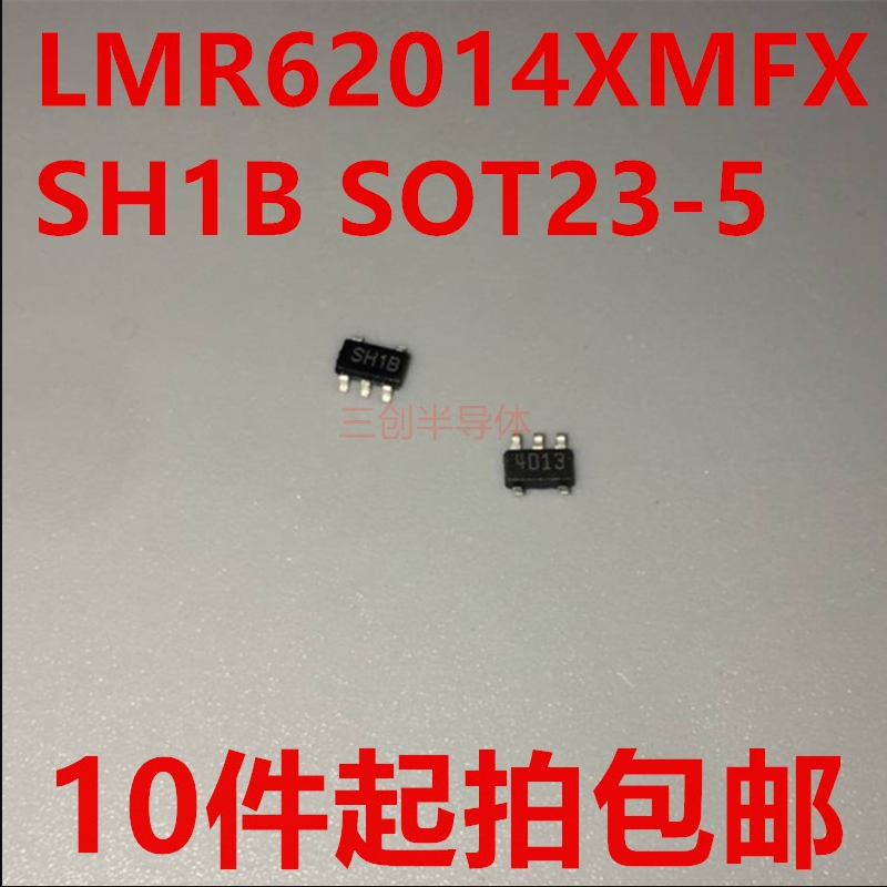 LMR62014XMF SH1B DC/DC转换芯片 封装：SOT23-5 LMR62014XMFX
