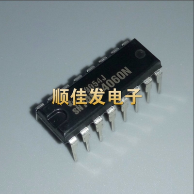 全新原装 SN74HC4060N 74HC4060 DIP16 直插16脚 集成芯片 5个