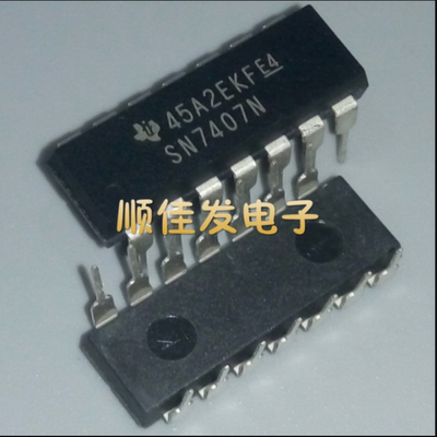SN7407N 直插DIP-14 TI全新 原装 六反相缓冲器/驱动器 10个