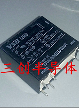 VSB12MB TAKAMISAWA/高见泽继电器 VSB-12MB 12VDC 6脚16A 全新