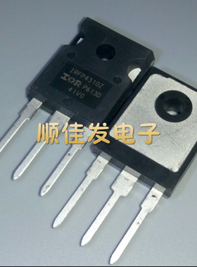 IRFP4310ZPBF IRFP4310Z TO-247 场效应管 原装 现货直拍