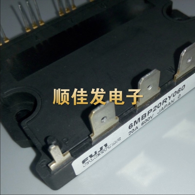 6MBP20RY060 原装拆机 质量保证 包上机好用