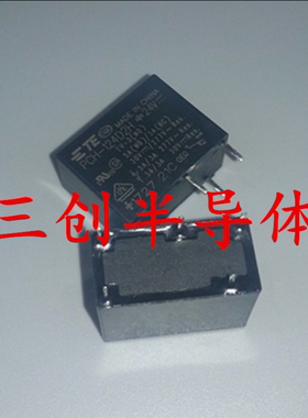 OEG/TYCO/TE/泰科继电器 PCH-124D2H 24V 全新原装PCH-124D2H