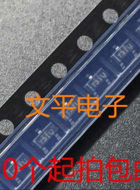 全新TL431IDBZR TL431IDBZT 丝印T3I3 T3IS T3IU SOT23-3