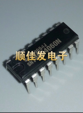 全新原装 SN74HC4060N 74HC4060 DIP16 直插16脚 集成芯片 5个