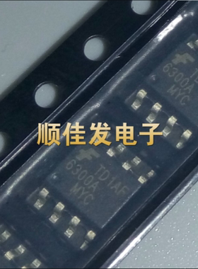 全新原装 FAN6300AMY FAN6300A 6300AMYC SOP8 热卖现货