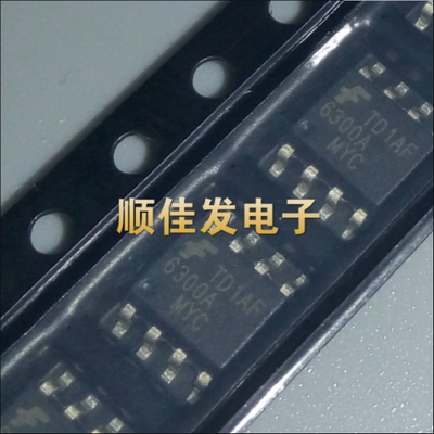 全新原装 FAN6300AMY FAN6300A 6300AMYC SOP8 热卖现货