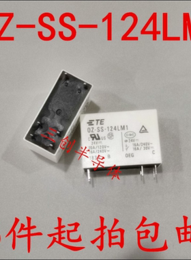 全新TE泰科继电器 OZ-SS-124LM1 一组常开6脚16A240VAC OEG继电器