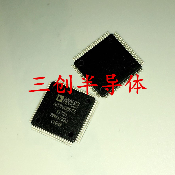 全新原装 AD7616BSTZ-RL LQFP-80 16通道DAS 内置16位同步采样ADC