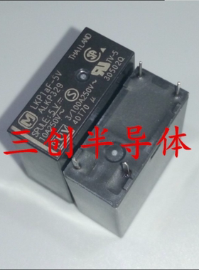 LKP1AF-5V ALKP329 DIP4 10A 5V 功率继电器 Panasonic松下 原装